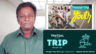 youth review gv prakash tamil talkies