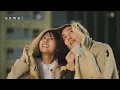 Download Lagu somei / Another Complex - Music Video