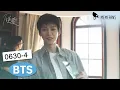 Download Lagu 【0630-4】大畏翻看池騁小時候的照片愛不釋手💙幕後花絮 逆愛 Revenged Love