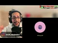 رياكشن فلسطيني! - ابو الأنوار - ٢٦ سنة | Abo El Anwar - 26 SNA