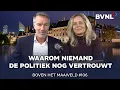 Download Lagu Boven het Maaiveld #106: Waarom niemand de politiek nog vertrouwt