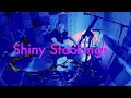 Mason Embry Trio - Shiny Stockings  [Official Studio Performance]