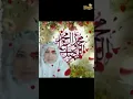 Download Lagu Solawatn dulu