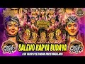 Lagu LIVE SALEHO KARYA BUDAYA INDONESIA Warok Nyai Bendolegi - Sekayu Ketundan Paksi Magelang