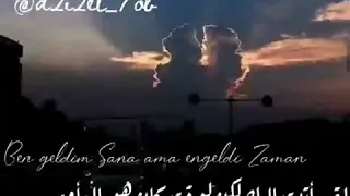 حتى ابتسامه واحد منك تكفيني 