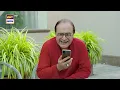 Money Follows My Brother...🤣🤑 | Bulbulay Season 2 | Momo & Khoobsurat | Mehmood Aslam | Comedy