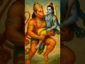 Download Lagu Rama rama Ratte Ratte ❤️🙏🙏🚩#jayshrreram #bhaktisong #trending #ytshorts #❤️❤️❤️#🙏🙏🚩💯
