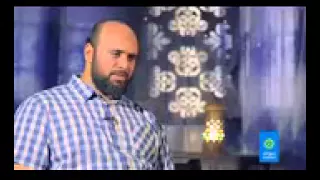 الشيخ وائل عشيري الغيره 