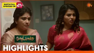 moondru mudichu highlights 03 june 2026 tamil serial sun tv