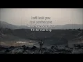 Death Stranding - BB's Theme - Lyrics