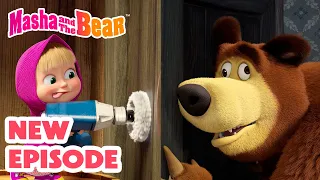 Masha and the Bear 2026 🎬 NEW EPISODE! 🙈 Mind the Door 👁️🚪 Best cartoon collection