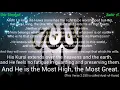 Download Lagu Saad Al Ghamdi:Ayatul Kursi 100 times