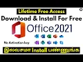 Download Lagu Download and Install Office 2021 from Microsoft For Free - Tamil