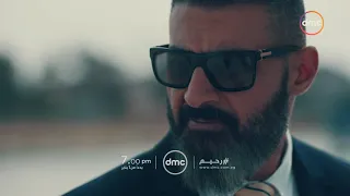 انتظروا مسلسل رحيم بداية من   يناير القادم الساعة      مساء  على     دندنها