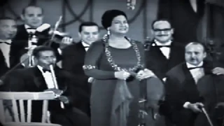 تفريد   كلموني تاني عنك   الست   فكروني دندنها