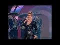 Rocío Dúrcal - Me Nace Del Corazón