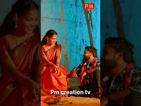 Gunna Gunna Mavindlu folk song 2026 || parvathi mahesh || uma smile || venkat azmeera || boddu dilip