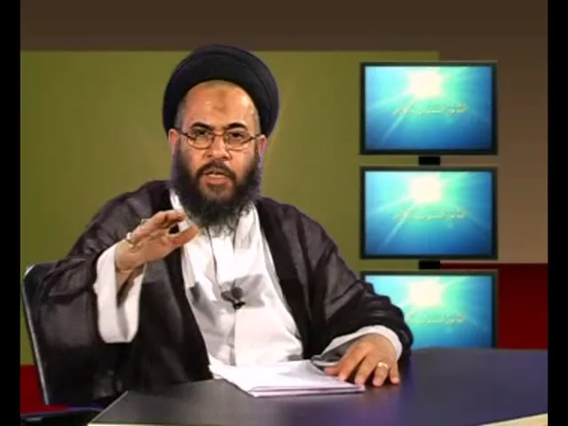 ⁣3 - النور والنار في القران الکریم - سيد عادل العلوي