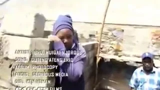 gutengatengerio by muigai wa njoroge