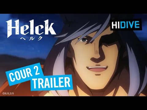 Cour 2 Trailer [Subtitled]