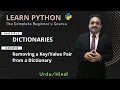 Learn Python Dictionaries How to Remove a Pair from a Python Dictionary