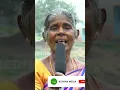 Download Lagu என் மனசில்தோணும் .. #villagessongs #kilavanmedia #நாட்டுப்புறப்பாடல்கள் #tamilvillagesong #folksong