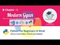 Chapter 2 Installing Python VSCode and git