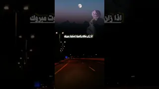 الحال الدوار كلمات الشاعر ابومران الدحملي ادا الشاعر الكرار عطيفه اكرم بن عطيفه 772281247 