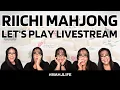 Download Lagu Riichi Mahjong Let's Play Livestream 20250821