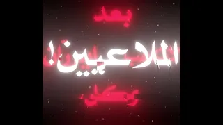 بدري على الحوثي يلمس اراضيك    دندنها