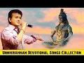 Download Lagu Unnikrishnan Devotional Songs Collection