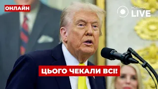 Трамп анонсував звернення з Білого дому — ефір Вечір.LIVE - 285x160
