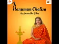 Hanuman Chalisa