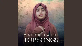 Malaleh Min Al Turath Al Taizi 