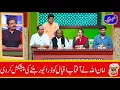 Lagu Best Of Amanullah Khan, Agha Majid, Saleem Albela | Khabarzar with Aftab Iqbal | 15 October 2020