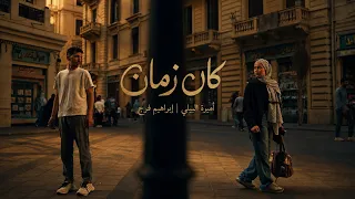                                              دندنها