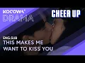 Download Lagu [ENG.SUB] CHEATING ALERT: The Most Awaited Beach Kiss EVER! 😱🔥 | Cheer Up EP11 | KOCOWA+