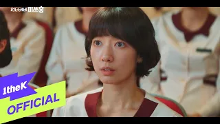  mv hayoung song the shape of memories ost part 1 