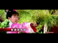 Download Lagu New Huan Zhu Ge Ge 2011 mv  (New My Fair Princess)