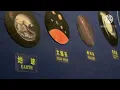 Download Lagu Experience The Universe Inside At Hualien, Kuang Long Museum #Hualien #museum