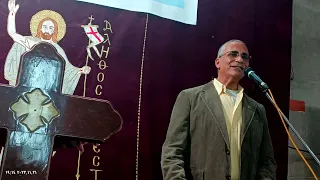 كل لغات الأرض بحالها    وجدي فايق    م كامل دندنها