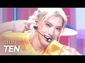 Download Lagu [COMEBACK] 텐(TEN) - STUNNER l Show Champion l EP.549 l 250402