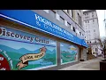 Highlands Museum and Discovery Center Ashland KY Kentucky Life KET