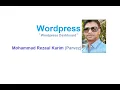 WordPress Dashboard Tutorial Part - 06