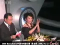 [開口跪] 周杰倫 2008 MusicRadio中國TOP排行榜 彩虹 live