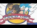 JuiceWRLD-Keep up Unreleased