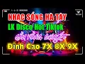 Download Lagu Nhạc Sống Hà Tây Cực Chất 2025 | LK Cầu Vồng Khuyết Nhạc Sống Disco Remix 2025 - Bass Cực Mạnh