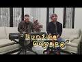 Download Lagu BUMINE GOYANG MP3