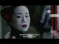 Radiance Visible Secret Ann Hui 2001 New Trailer