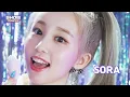 [COMEBACK] woo!ah! - Danger (우아! - 단거) | Show Champion | EP.438